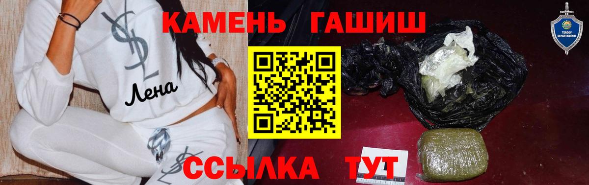 Кокаин Кохма