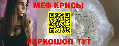 каннабис Комсомольск-на-Амуре