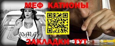 каннабис Комсомольск-на-Амуре