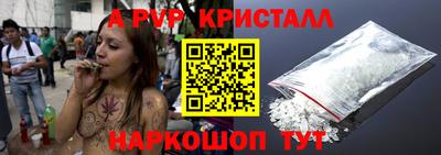 кокаин VHQ Коммунар
