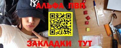 кокаин VHQ Коммунар