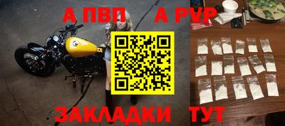 кокаин VHQ Коммунар