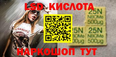a pvp Конаково