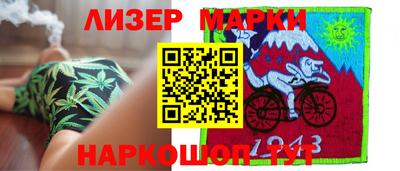 кокаин VHQ Коммунар