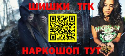 a pvp Конаково