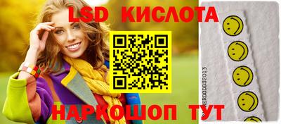 a pvp Конаково