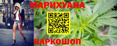 кокаин VHQ Коммунар