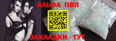 кокаин VHQ Коммунар
