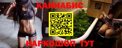 кокаин VHQ Коммунар