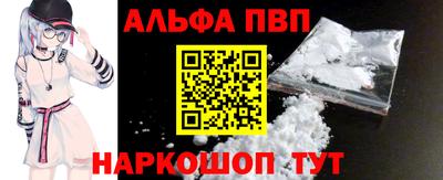 каннабис Комсомольск-на-Амуре