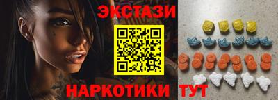 кокаин VHQ Коммунар