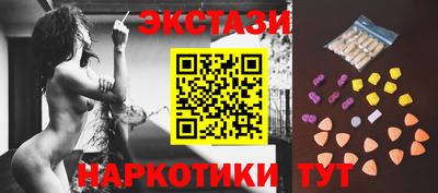 кокаин VHQ Коммунар