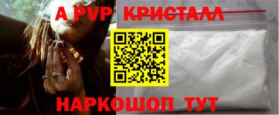 кокаин VHQ Коммунар
