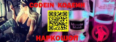 кокаин VHQ Коммунар
