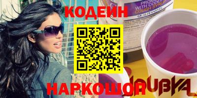 a pvp Конаково