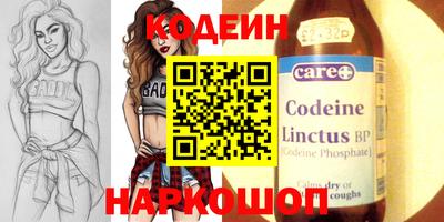 кокаин VHQ Коммунар