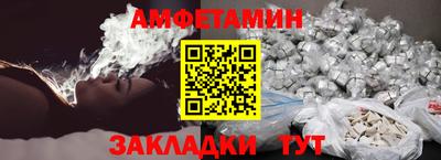 кокаин VHQ Коммунар