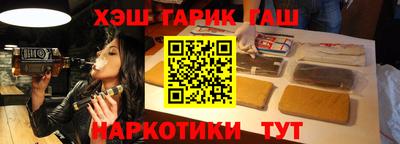 кокаин VHQ Коммунар