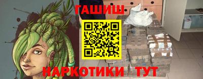 кокаин VHQ Коммунар