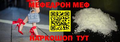 a pvp Конаково