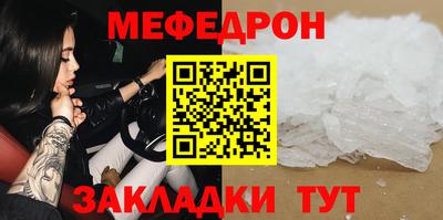 a pvp Конаково